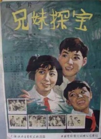 一级片试看